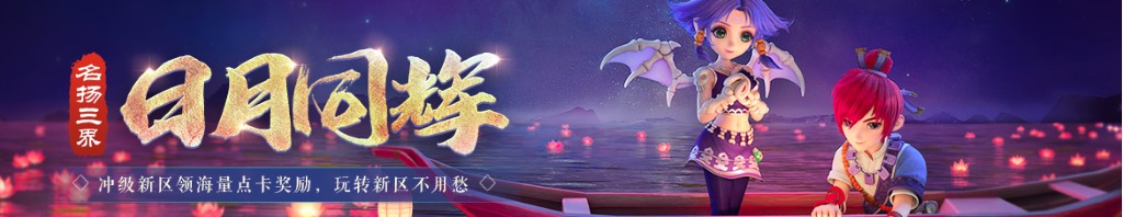 蚊帐图片